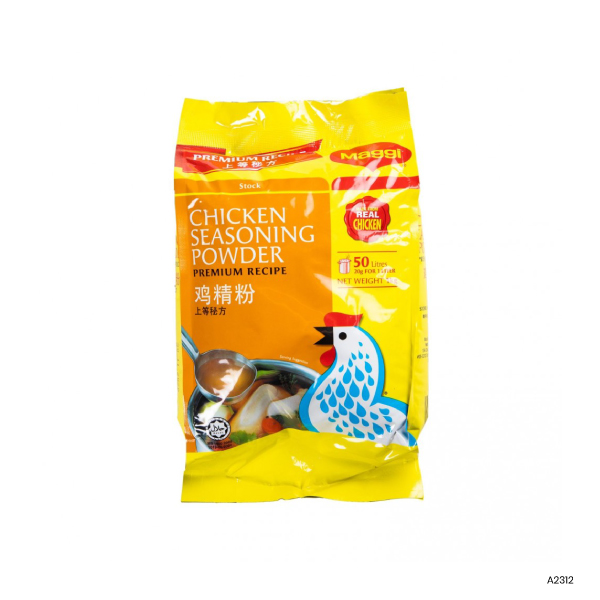 Premium Recipe Chicken Seasoning Powder